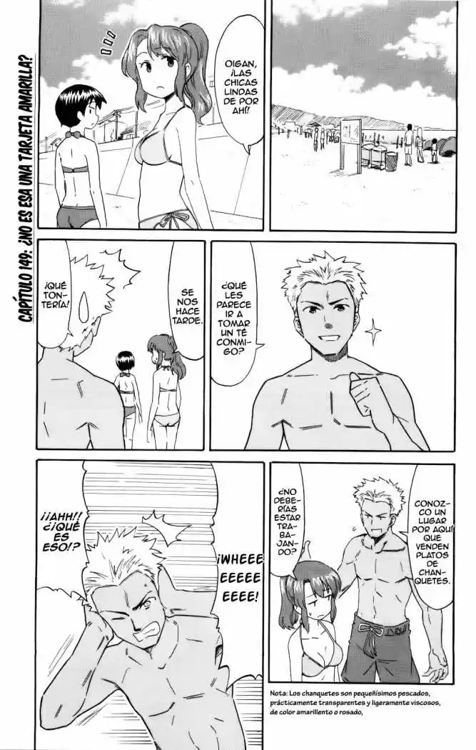 Shinryaku! Ika Musume - Capítulo 149 - Página 1 - LectorTMOo