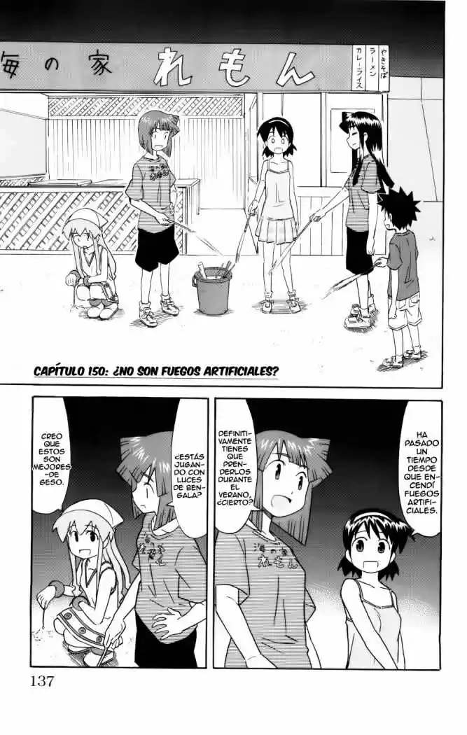 Shinryaku! Ika Musume - Capítulo 150 - Página 1 - LectorTMOo