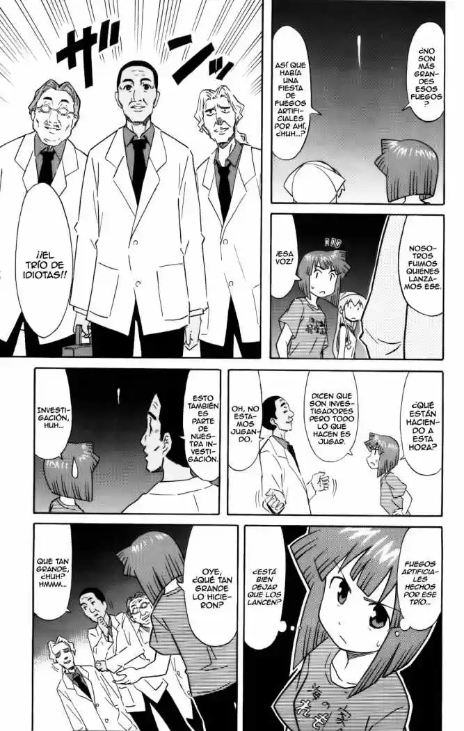 Shinryaku! Ika Musume - Capítulo 150 - Página 5 - LectorTMOo