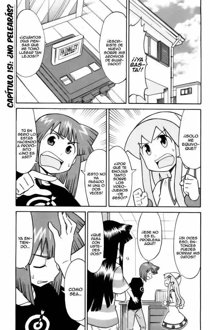 Shinryaku! Ika Musume - Capítulo 151 - Página 1 - LectorTMOo