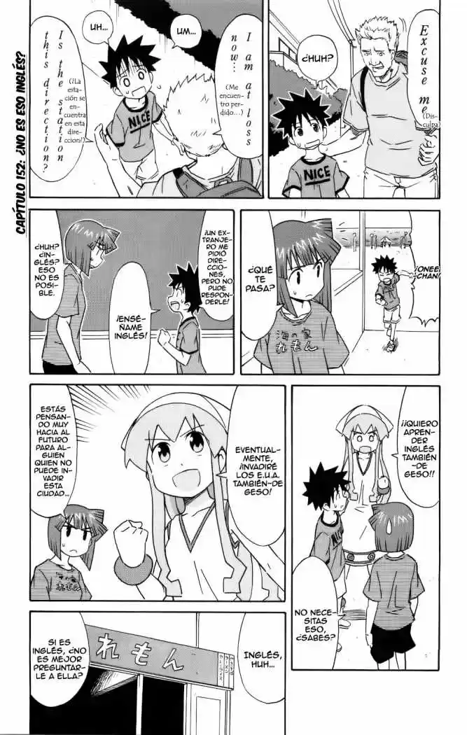 Shinryaku! Ika Musume - Capítulo 152 - Página 1 - LectorTMOo