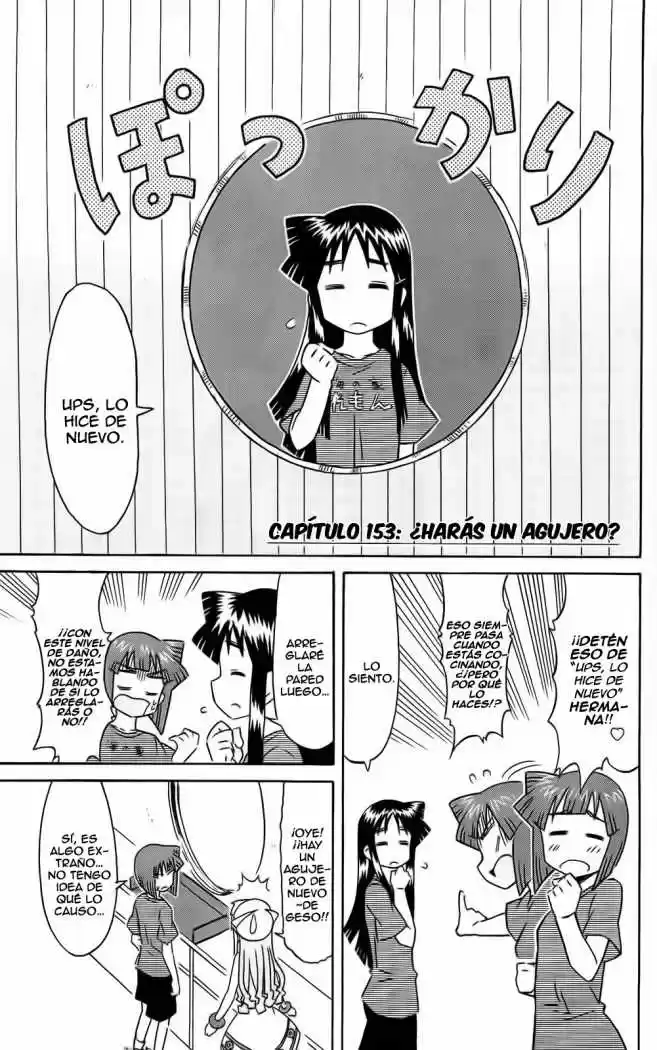 Shinryaku! Ika Musume - Capítulo 153 - Página 9 - LectorTMOo