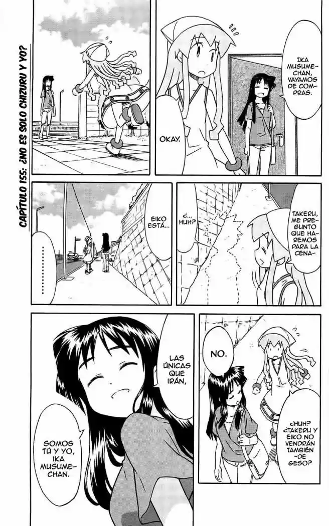Shinryaku! Ika Musume - Capítulo 155 - Página 1 - LectorTMOo