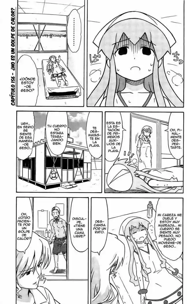 Shinryaku! Ika Musume - Capítulo 156 - Página 1 - LectorTMOo