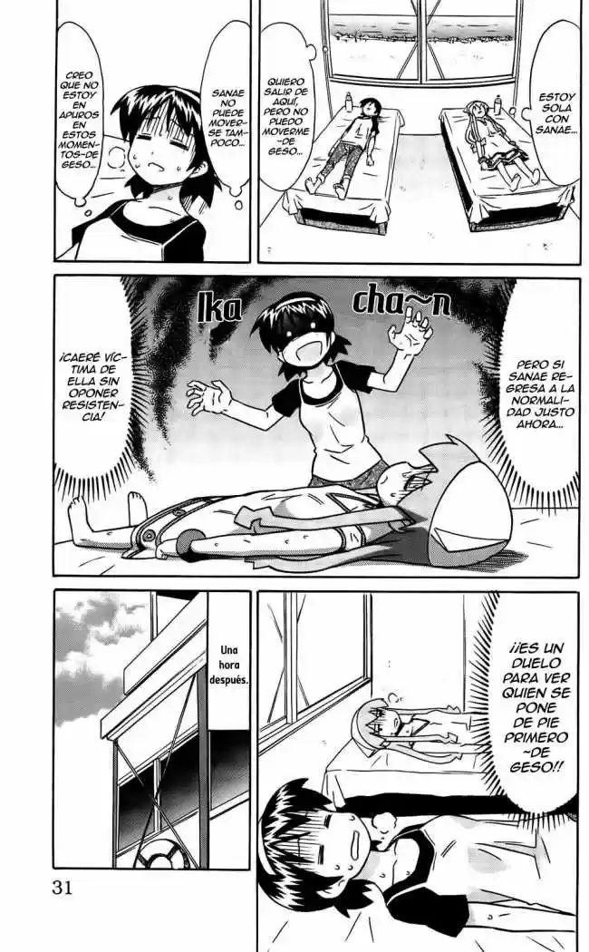 Shinryaku! Ika Musume - Capítulo 156 - Página 3 - LectorTMOo