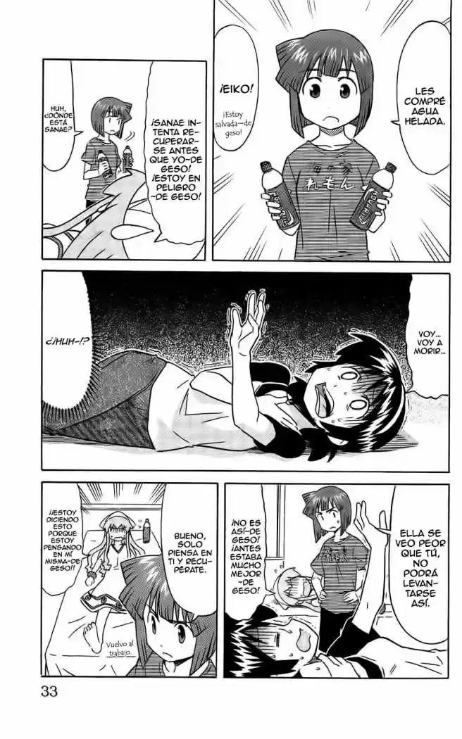 Shinryaku! Ika Musume - Capítulo 156 - Página 5 - LectorTMOo