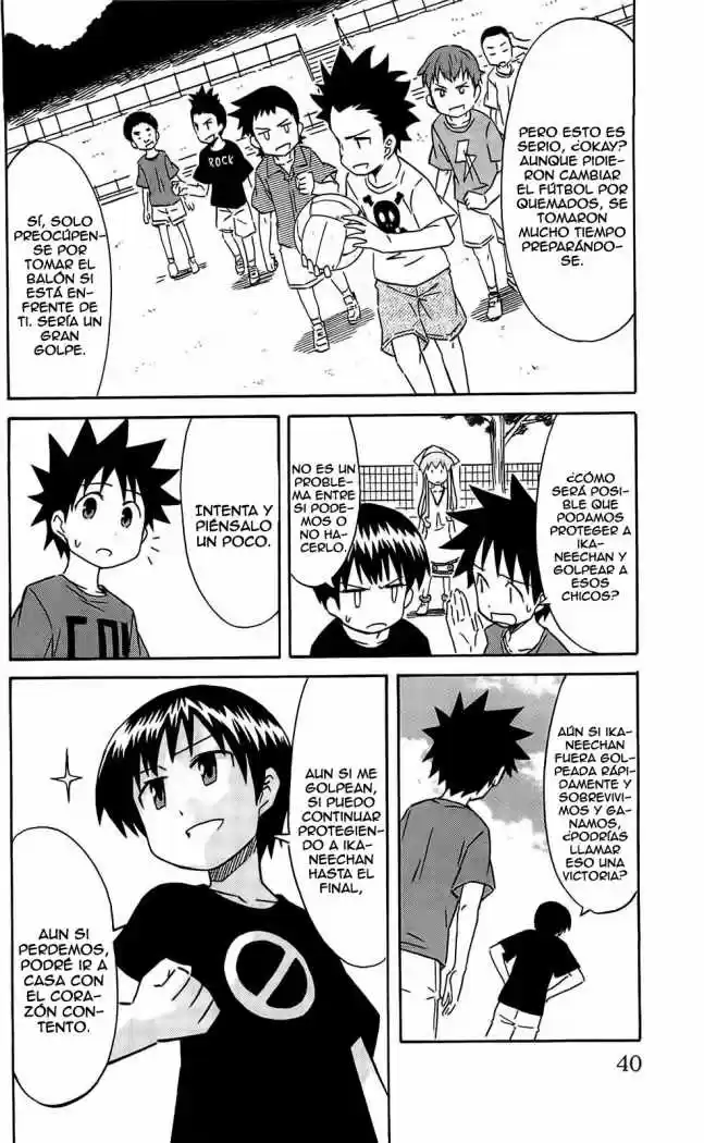 Shinryaku! Ika Musume - Capítulo 157 - Página 4 - LectorTMOo