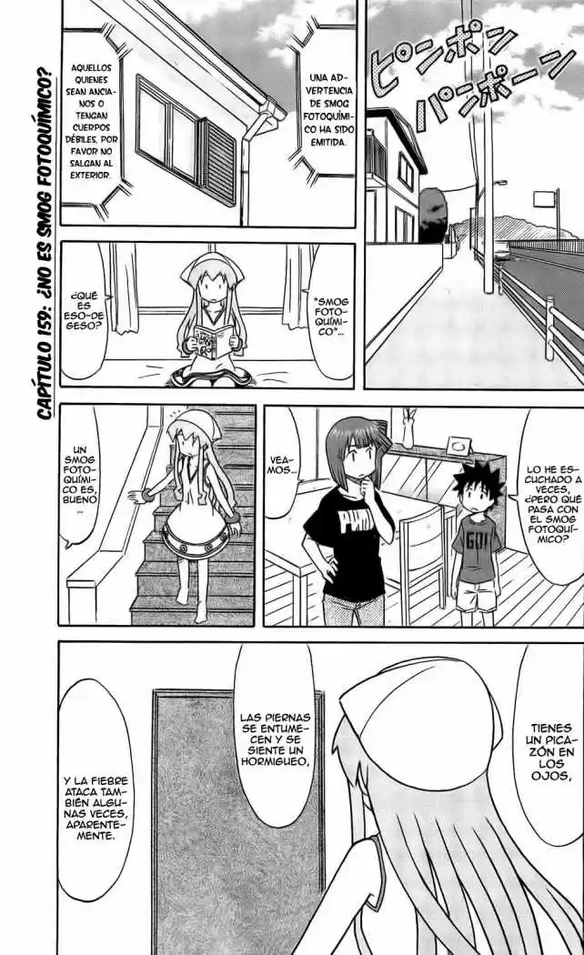 Shinryaku! Ika Musume - Capítulo 159 - Página 1 - LectorTMOo
