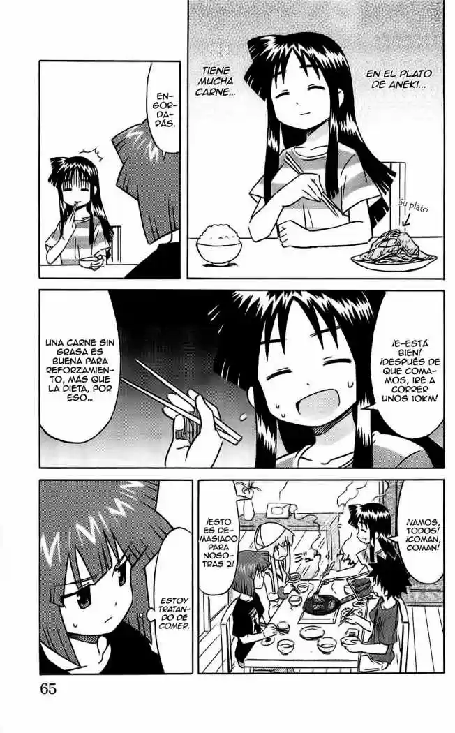 Shinryaku! Ika Musume - Capítulo 160 - Página 3 - LectorTMOo