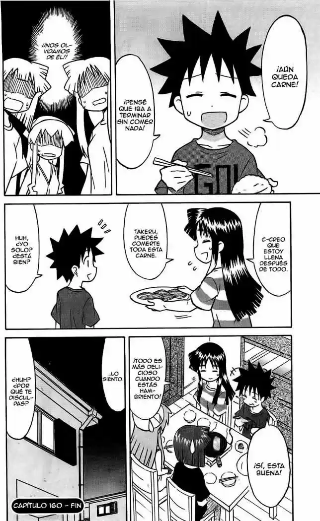 Shinryaku! Ika Musume - Capítulo 160 - Página 8 - LectorTMOo