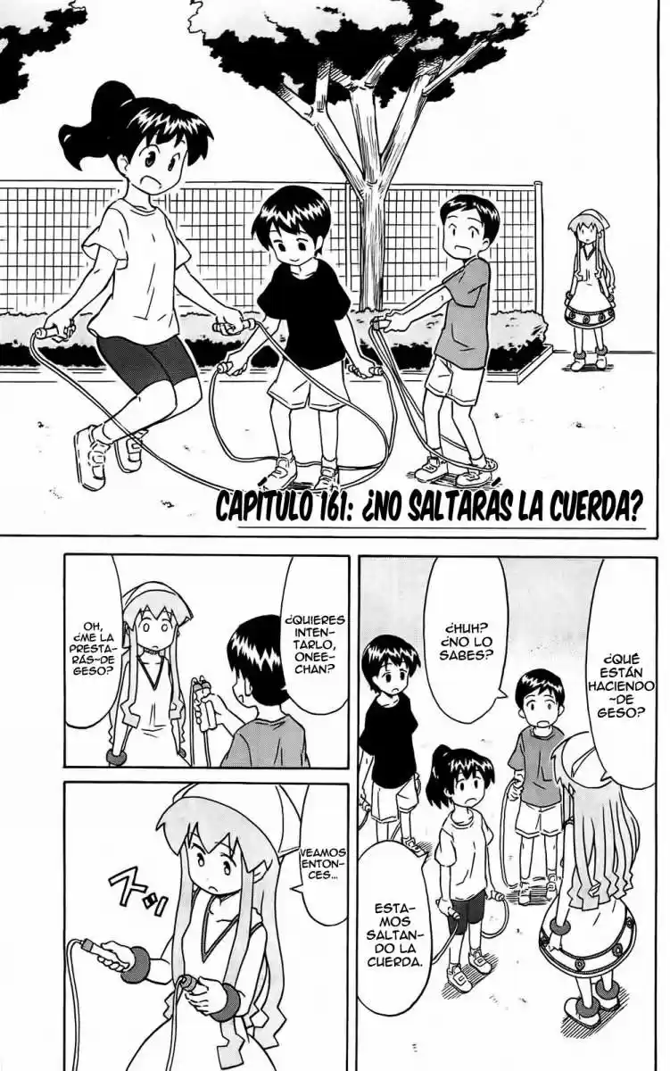 Shinryaku! Ika Musume - Capítulo 161 - Página 1 - LectorTMOo
