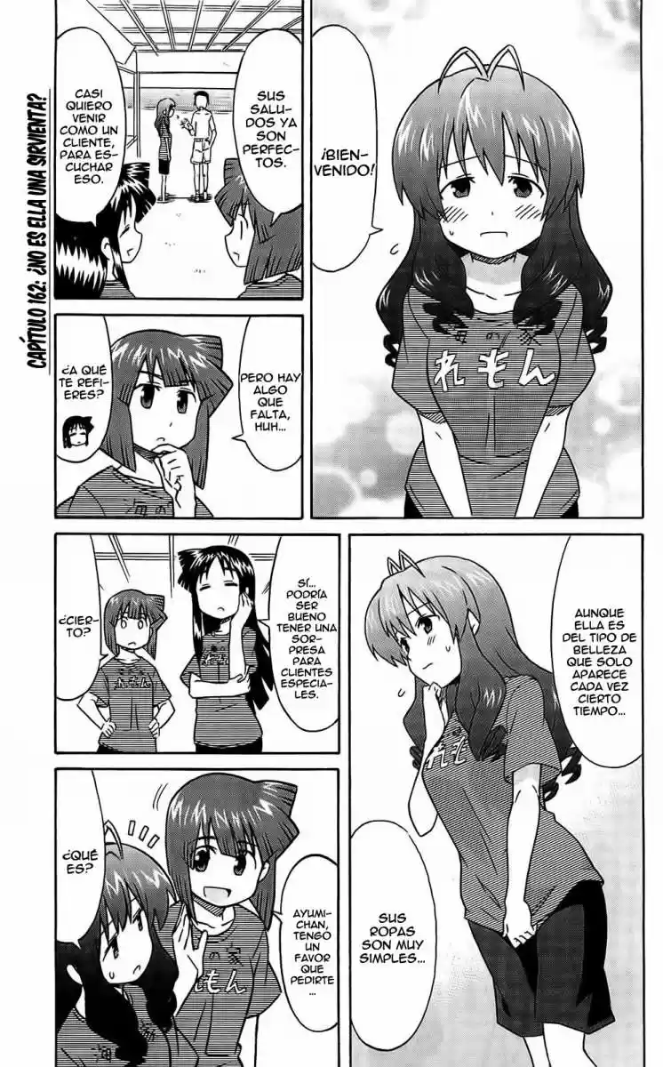 Shinryaku! Ika Musume - Capítulo 162 - Página 1 - LectorTMOo