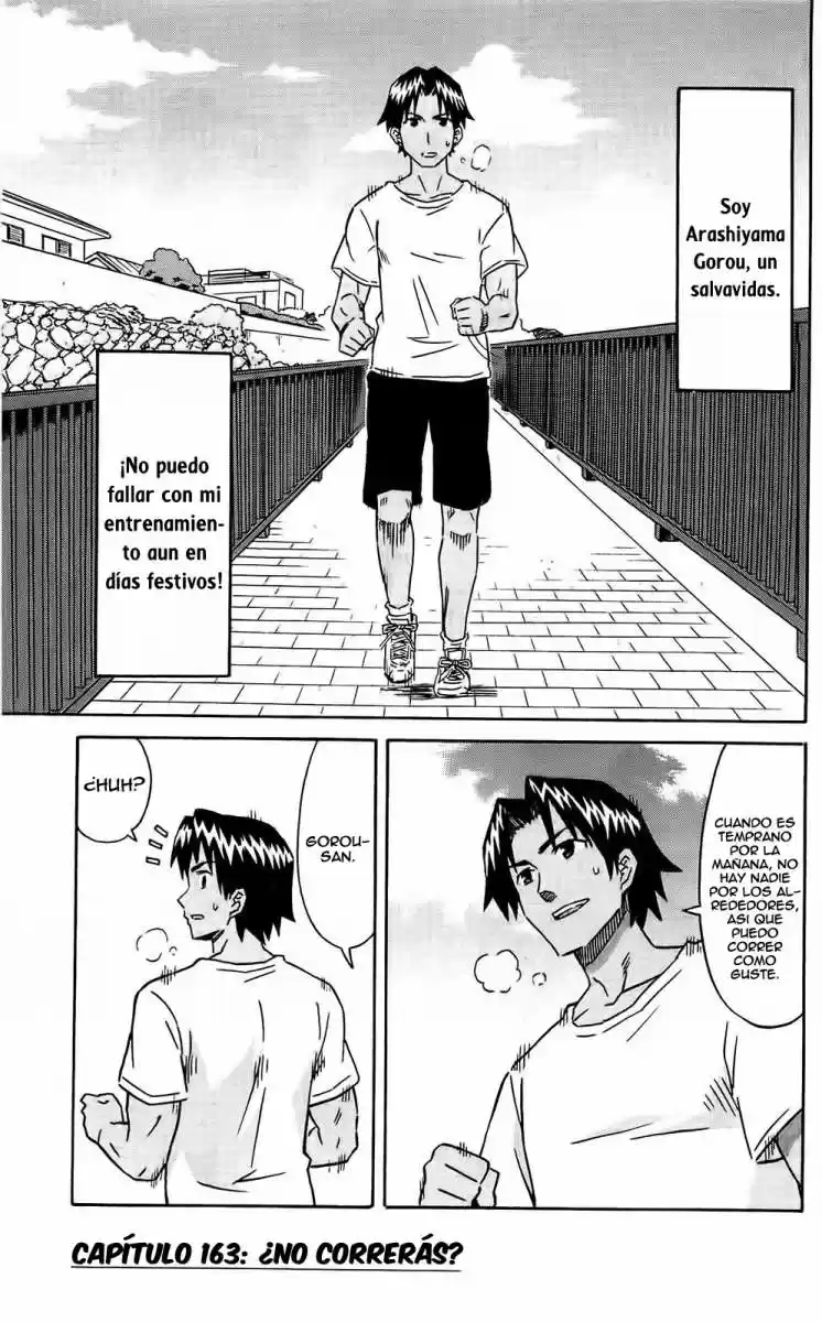 Shinryaku! Ika Musume - Capítulo 163 - Página 1 - LectorTMOo