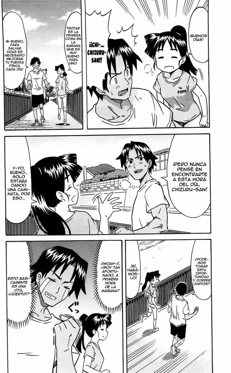 Shinryaku! Ika Musume - Capítulo 163 - Página 2 - LectorTMOo
