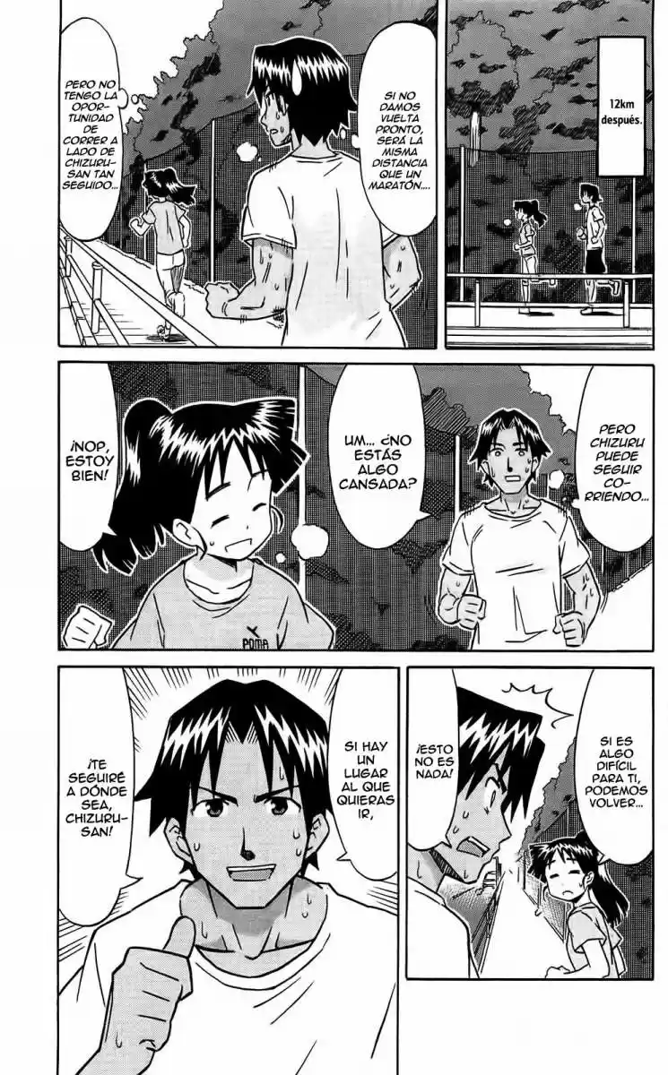 Shinryaku! Ika Musume - Capítulo 163 - Página 3 - LectorTMOo