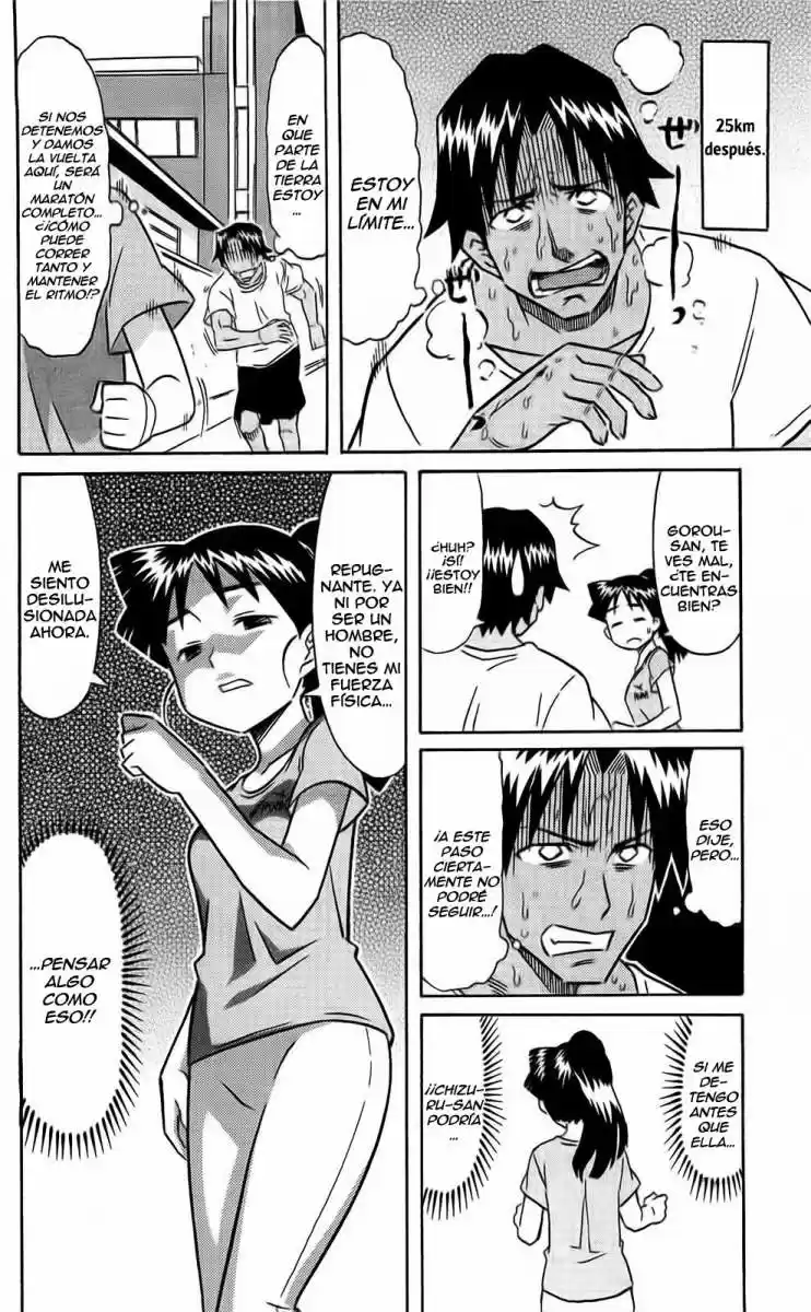 Shinryaku! Ika Musume - Capítulo 163 - Página 4 - LectorTMOo