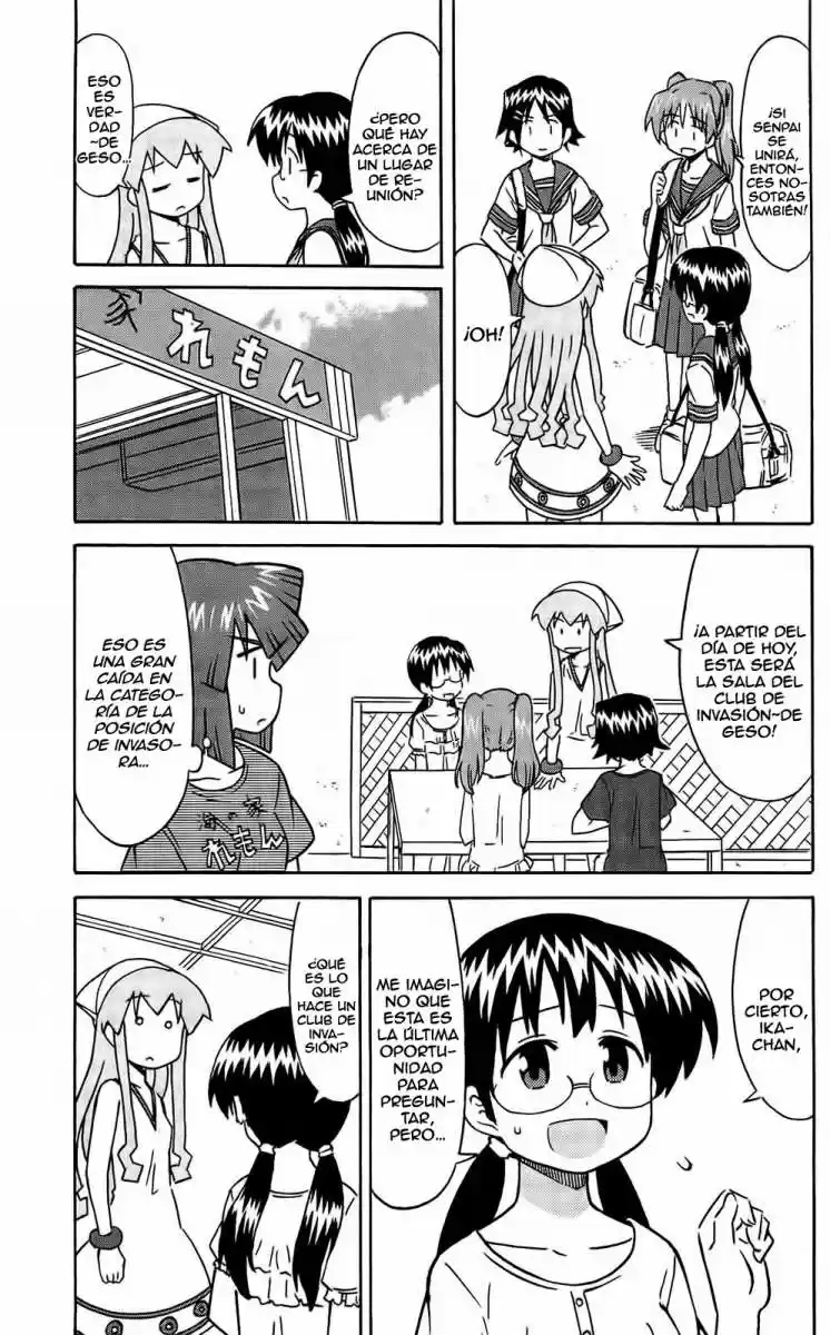 Shinryaku! Ika Musume - Capítulo 165 - Página 3 - LectorTMOo