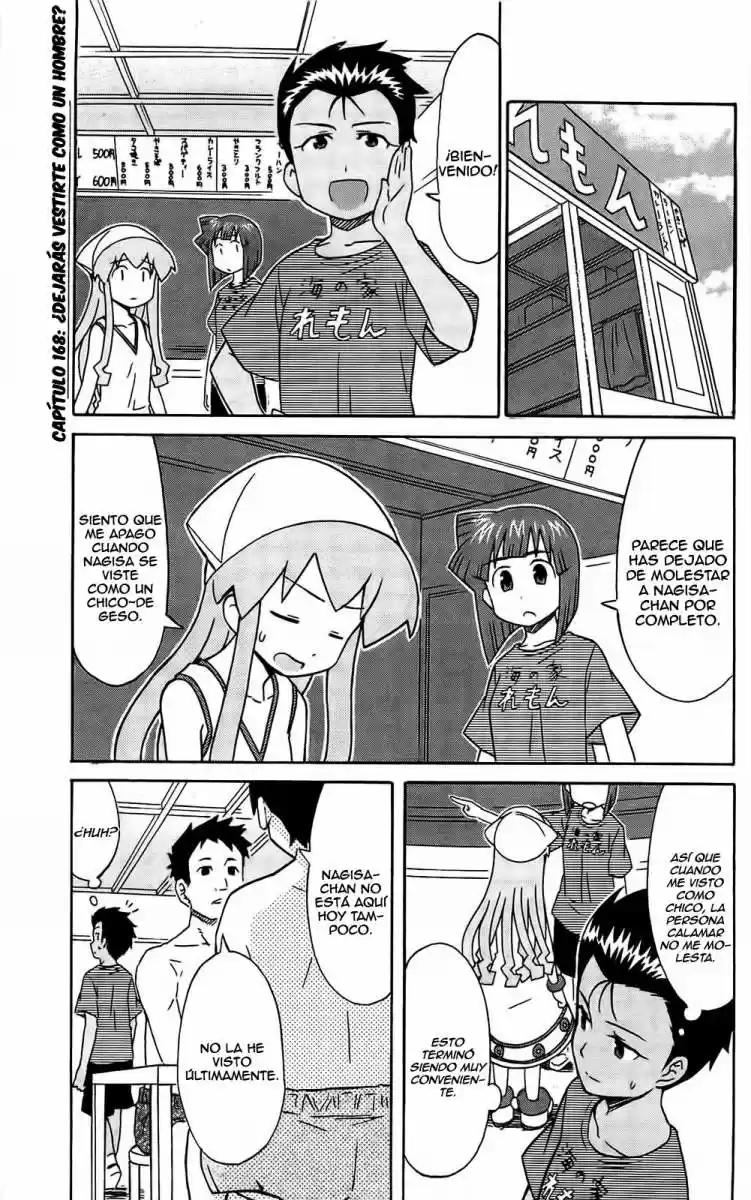 Shinryaku! Ika Musume - Capítulo 168 - Página 1 - LectorTMOo