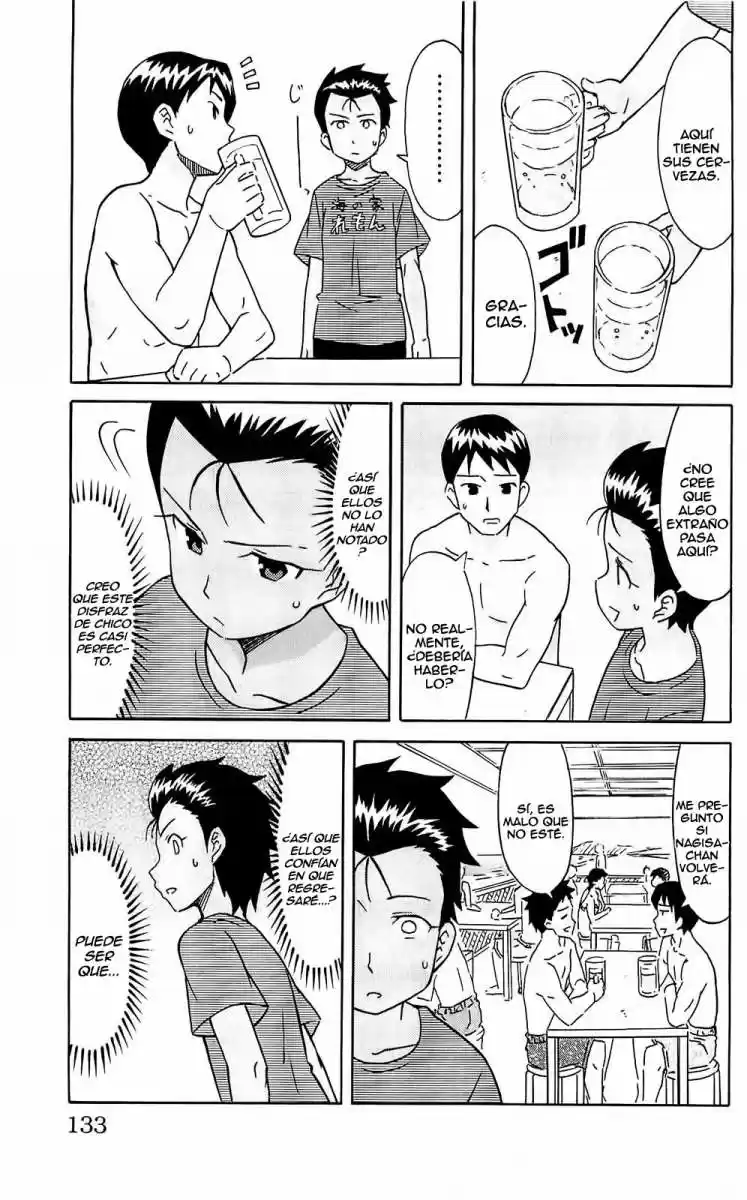 Shinryaku! Ika Musume - Capítulo 168 - Página 3 - LectorTMOo