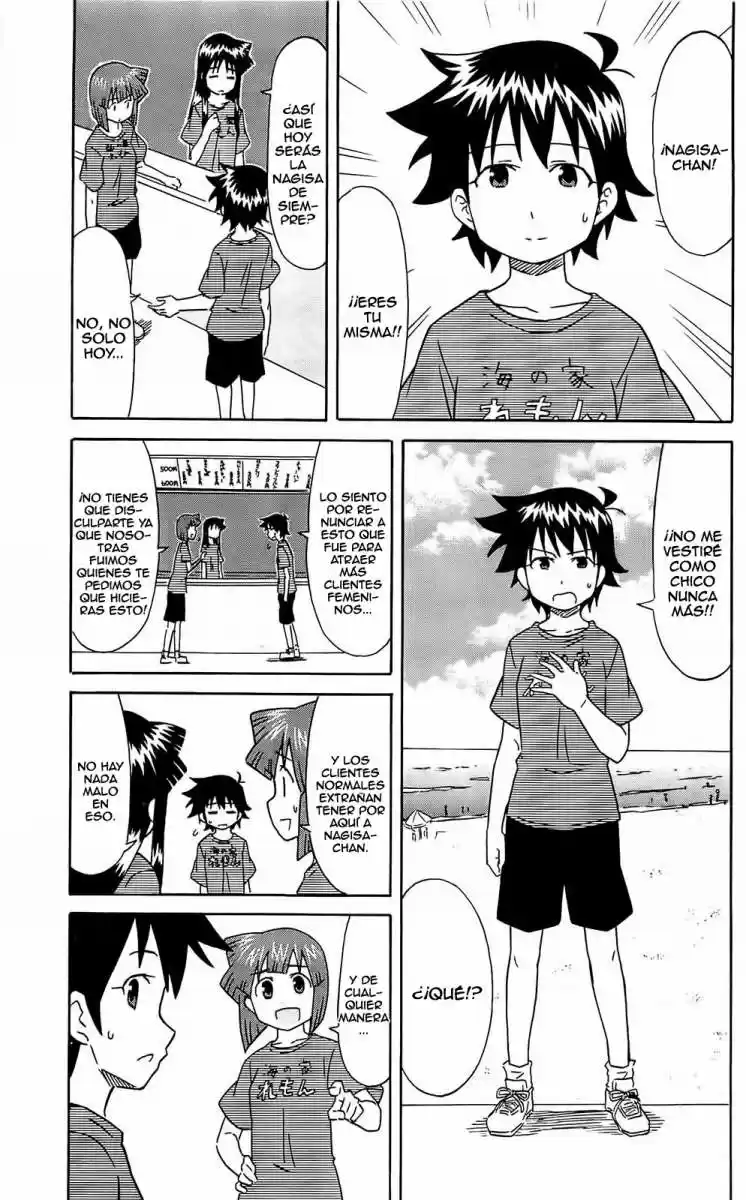 Shinryaku! Ika Musume - Capítulo 168 - Página 5 - LectorTMOo