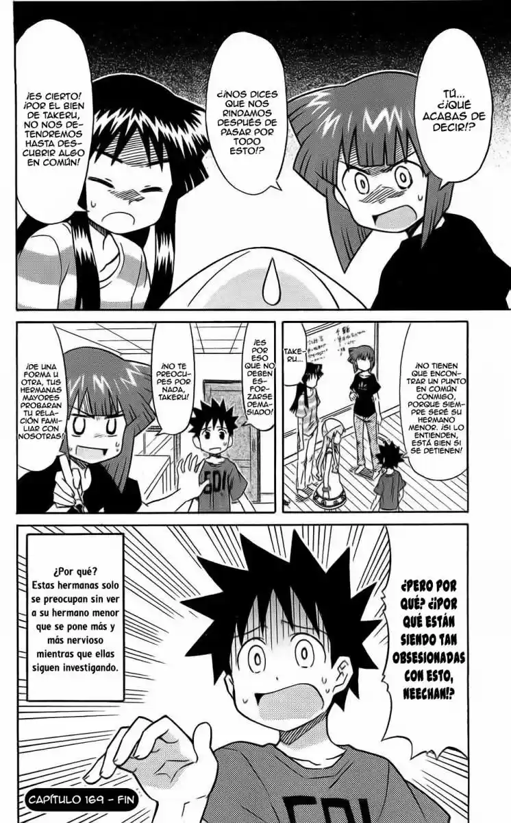 Shinryaku! Ika Musume - Capítulo 169 - Página 8 - LectorTMOo