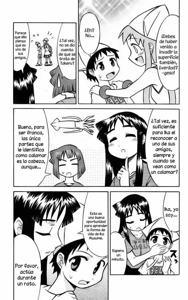 Shinryaku! Ika Musume - Capítulo 17 - Página 4 - LectorTMOo