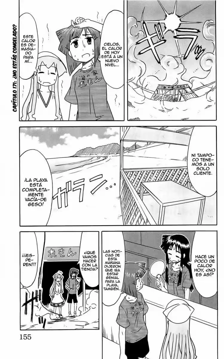 Shinryaku! Ika Musume - Capítulo 171 - Página 1 - LectorTMOo