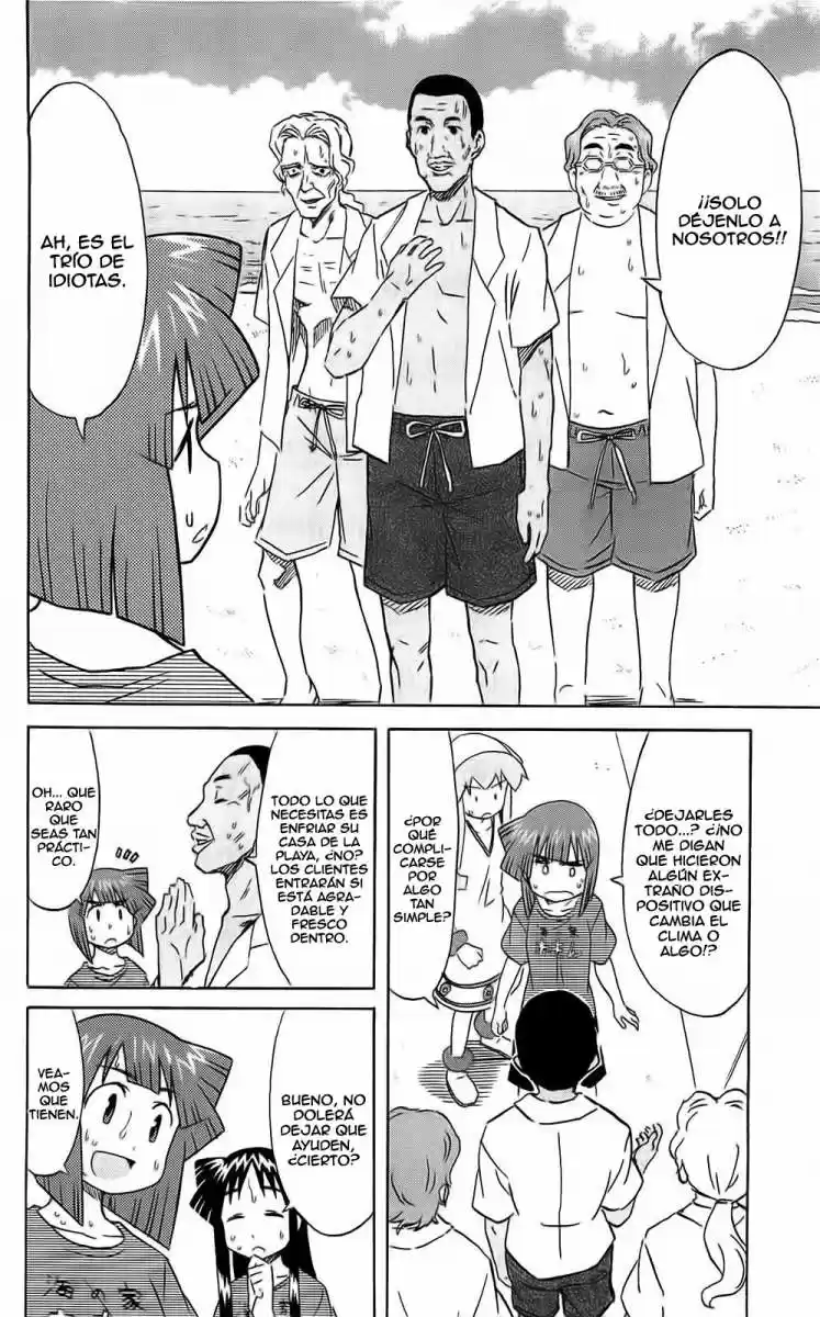 Shinryaku! Ika Musume - Capítulo 171 - Página 2 - LectorTMOo