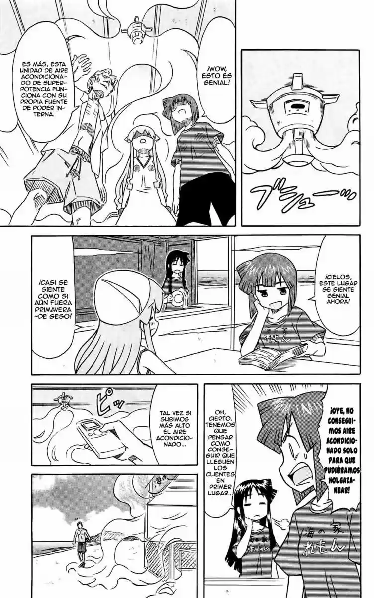 Shinryaku! Ika Musume - Capítulo 171 - Página 3 - LectorTMOo