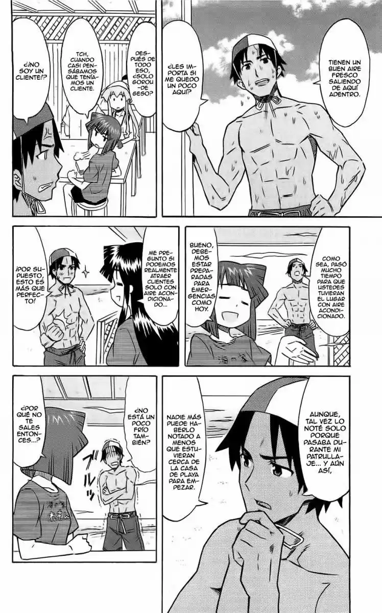 Shinryaku! Ika Musume - Capítulo 171 - Página 4 - LectorTMOo