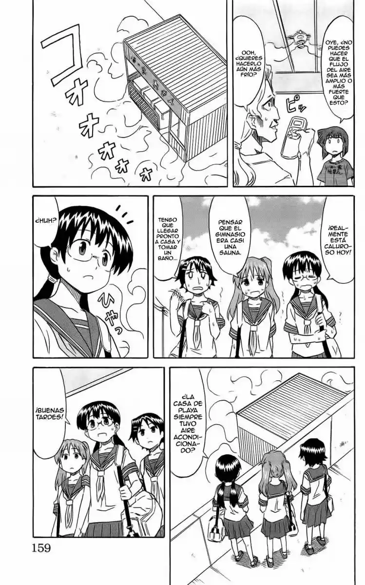 Shinryaku! Ika Musume - Capítulo 171 - Página 5 - LectorTMOo