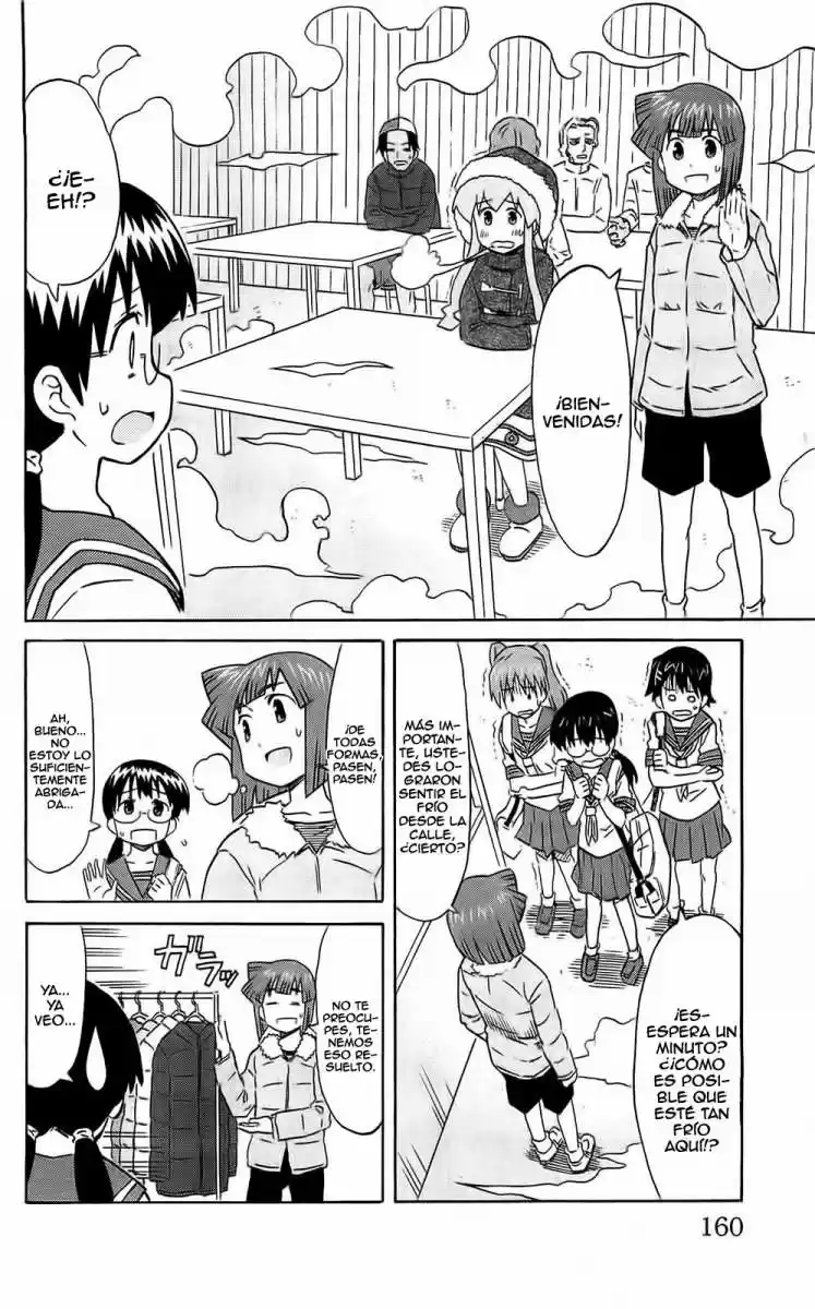 Shinryaku! Ika Musume - Capítulo 171 - Página 6 - LectorTMOo