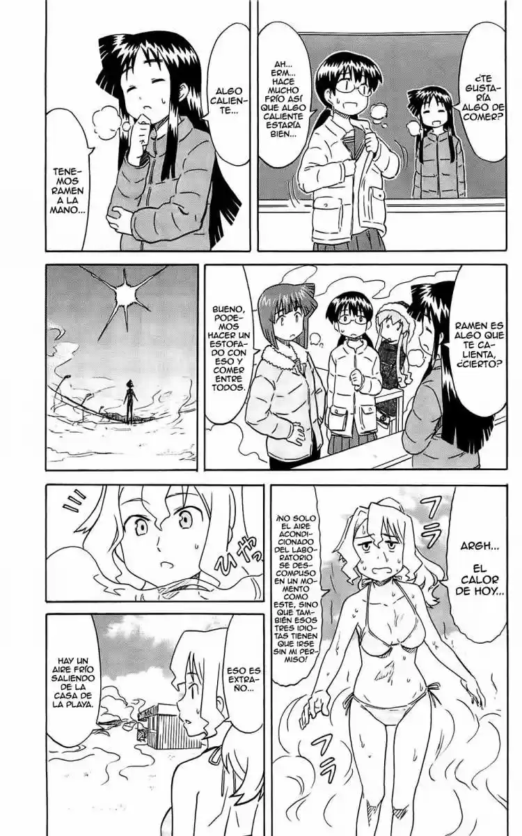Shinryaku! Ika Musume - Capítulo 171 - Página 7 - LectorTMOo