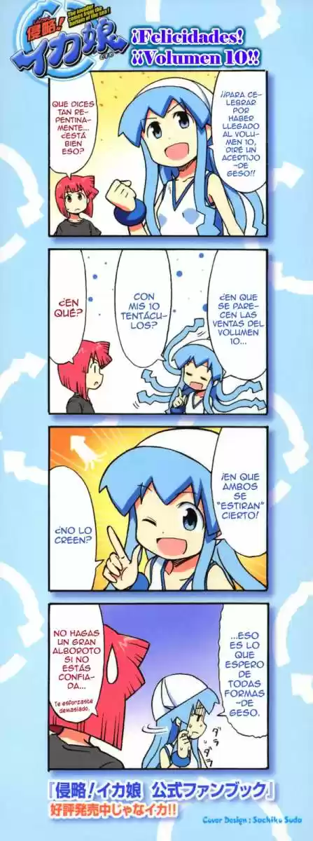 Shinryaku! Ika Musume - Capítulo 172 - Página 16 - LectorTMOo