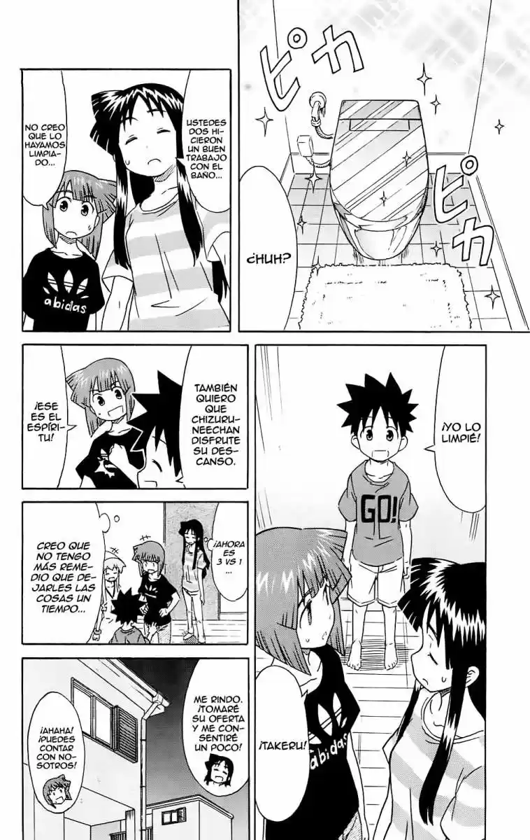 Shinryaku! Ika Musume - Capítulo 173 - Página 6 - LectorTMOo