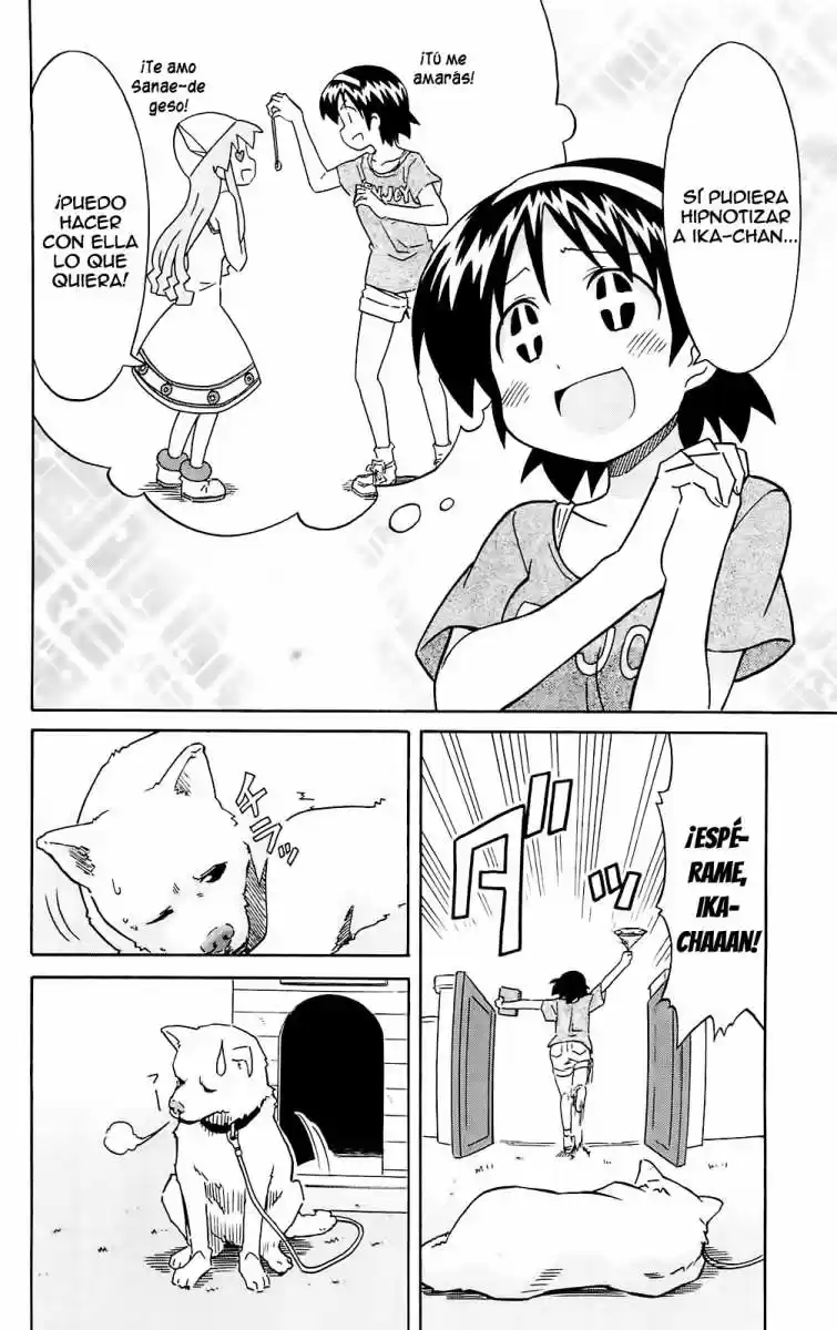 Shinryaku! Ika Musume - Capítulo 174 - Página 2 - LectorTMOo