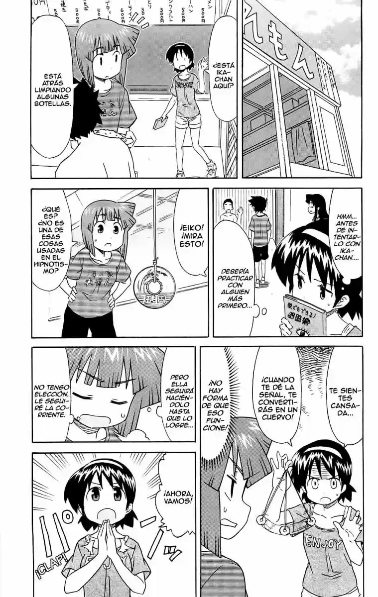 Shinryaku! Ika Musume - Capítulo 174 - Página 3 - LectorTMOo