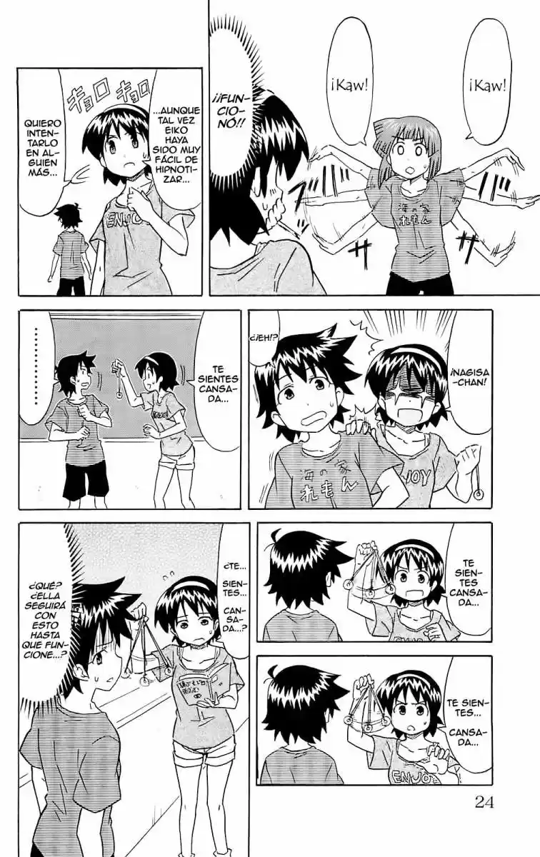 Shinryaku! Ika Musume - Capítulo 174 - Página 4 - LectorTMOo