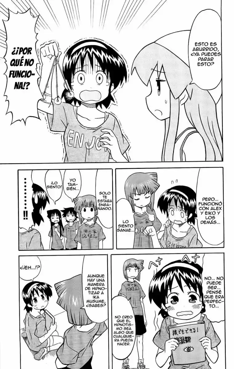 Shinryaku! Ika Musume - Capítulo 174 - Página 7 - LectorTMOo