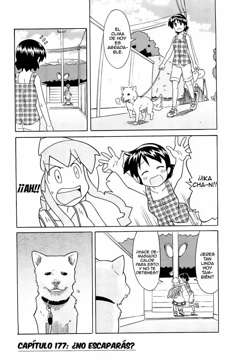 Shinryaku! Ika Musume - Capítulo 177 - Página 1 - LectorTMOo