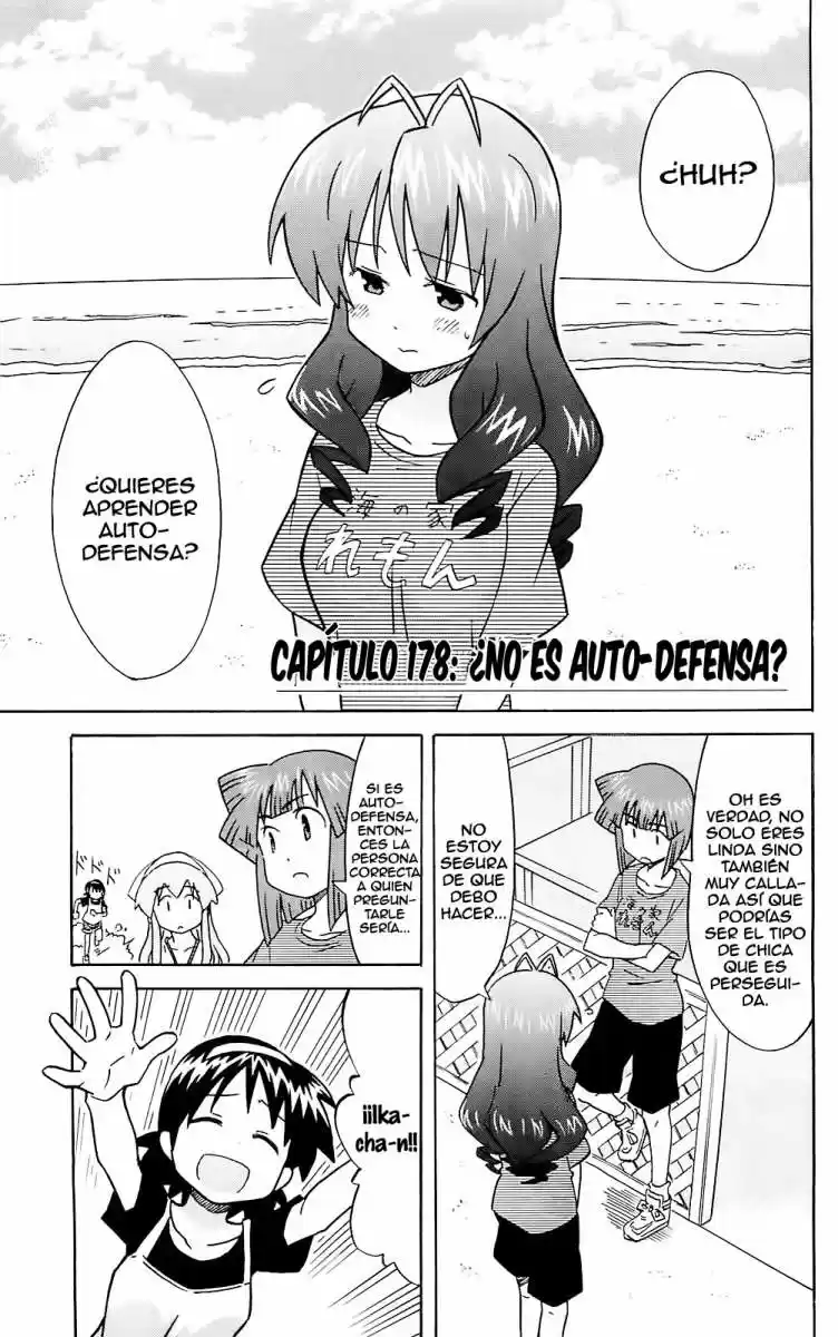 Shinryaku! Ika Musume - Capítulo 178 - Página 1 - LectorTMOo