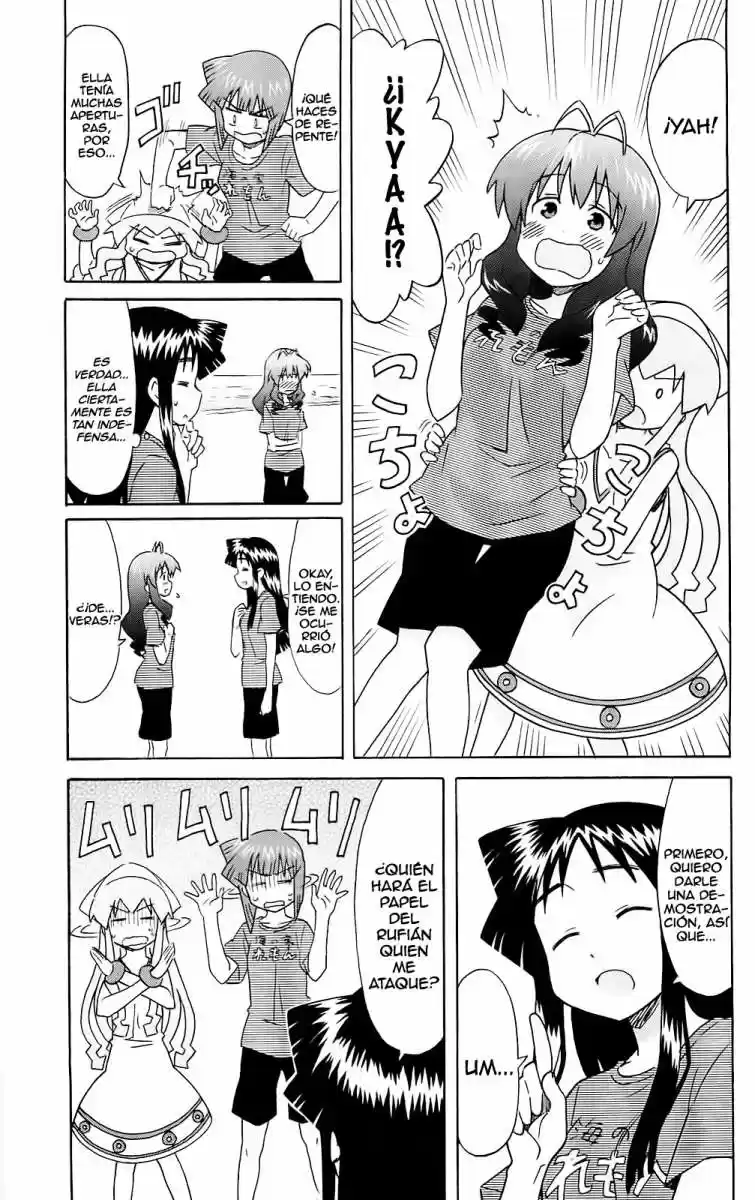 Shinryaku! Ika Musume - Capítulo 178 - Página 3 - LectorTMOo