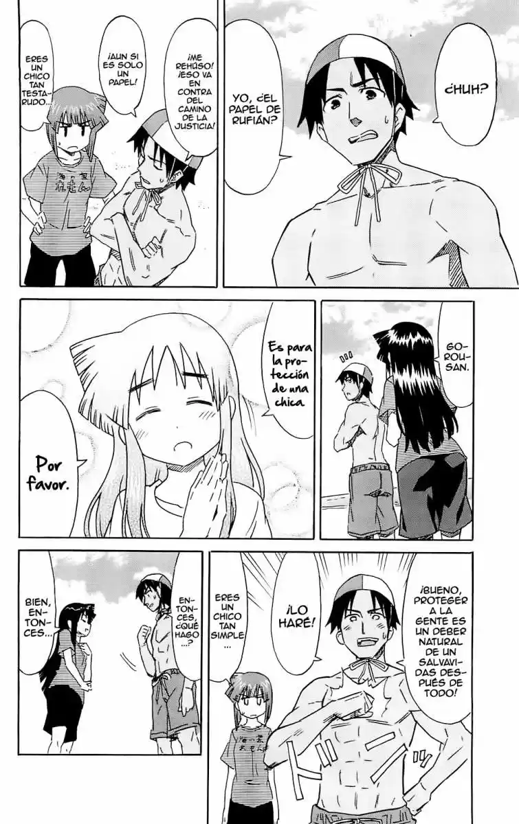 Shinryaku! Ika Musume - Capítulo 178 - Página 4 - LectorTMOo