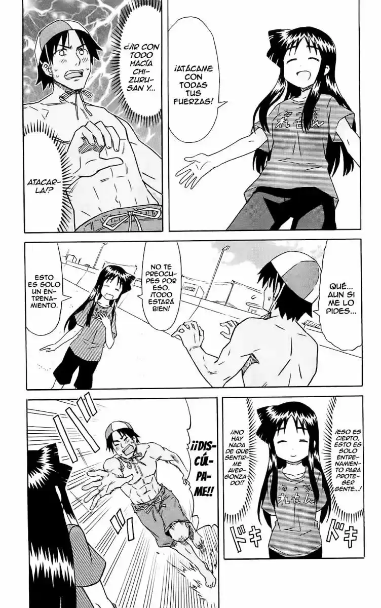 Shinryaku! Ika Musume - Capítulo 178 - Página 5 - LectorTMOo