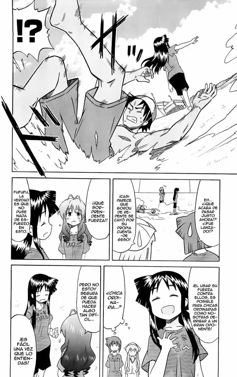 Shinryaku! Ika Musume - Capítulo 178 - Página 6 - LectorTMOo