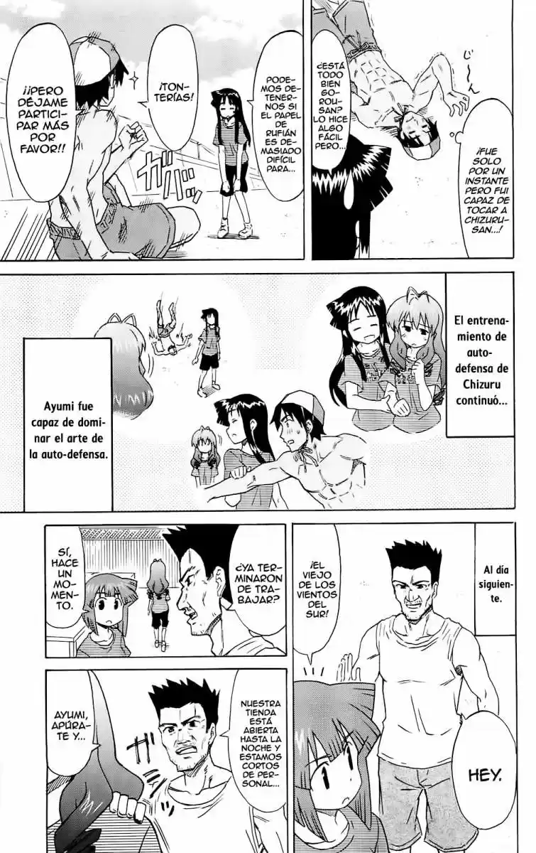 Shinryaku! Ika Musume - Capítulo 178 - Página 7 - LectorTMOo