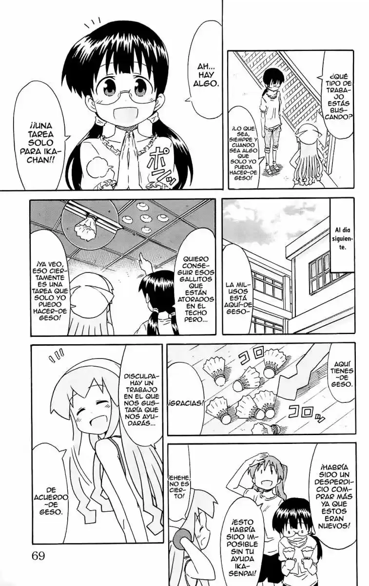 Shinryaku! Ika Musume - Capítulo 179 - Página 5 - LectorTMOo