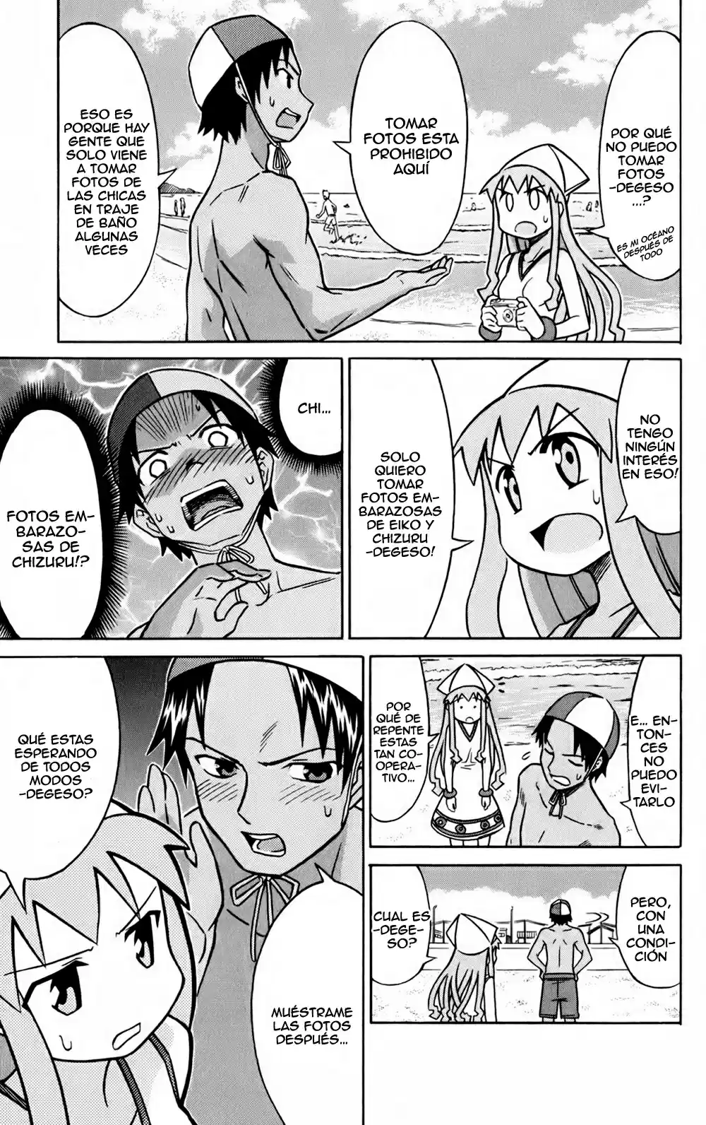 Shinryaku! Ika Musume - Capítulo 18 - Página 5 - LectorTMOo