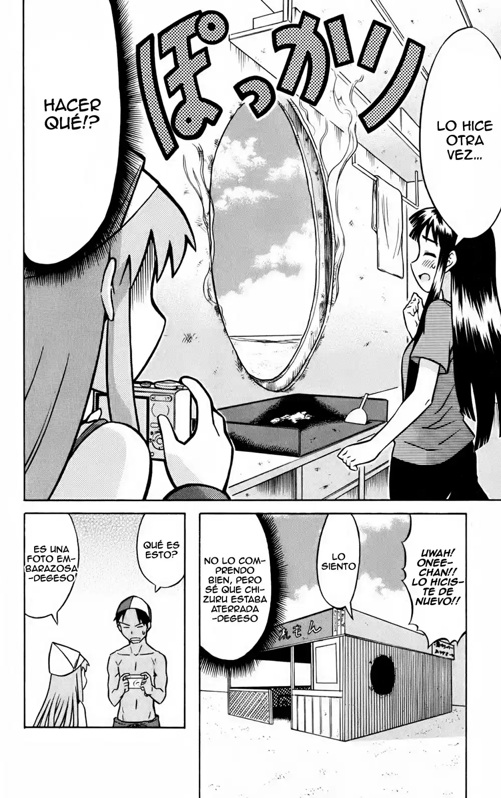 Shinryaku! Ika Musume - Capítulo 18 - Página 8 - LectorTMOo