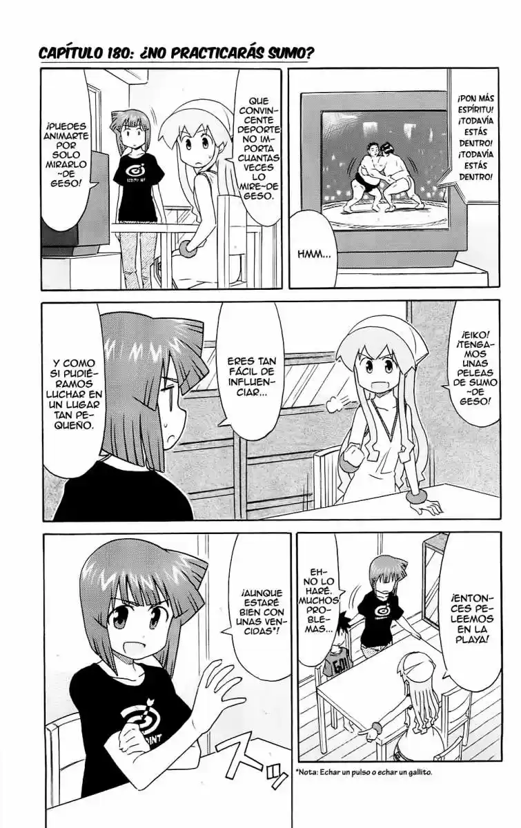 Shinryaku! Ika Musume - Capítulo 180 - Página 1 - LectorTMOo